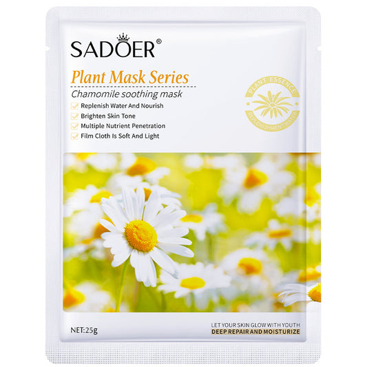 SADOER Plant Extract Facial Mask Moisturizing